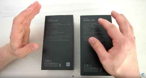 铲子s9最新爆料